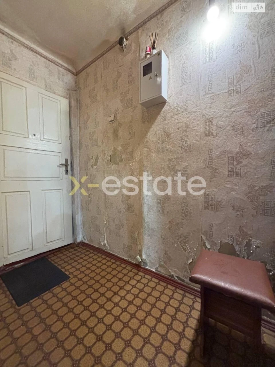 Apartment for sale Skhidny