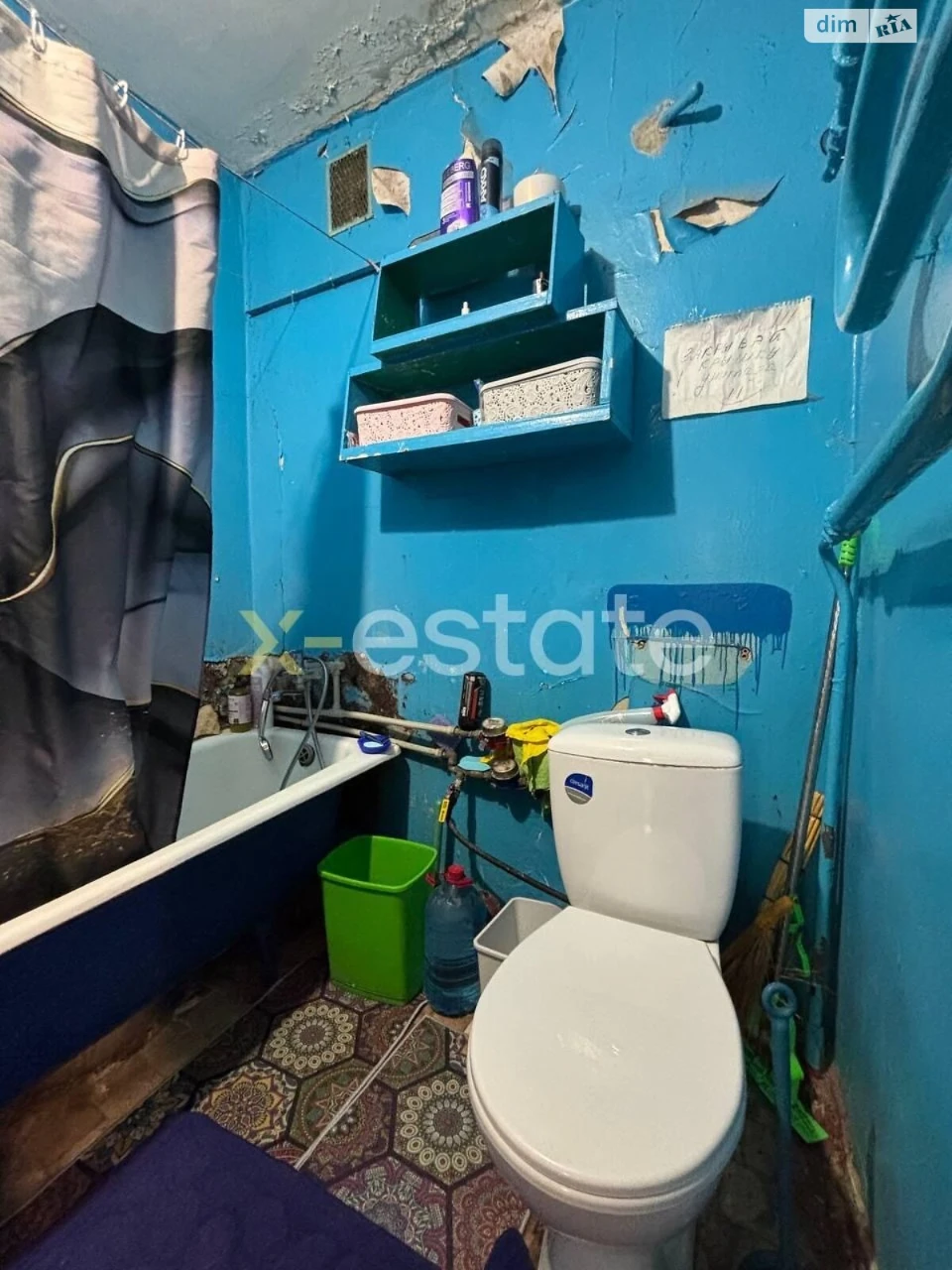 Apartment for sale Skhidny