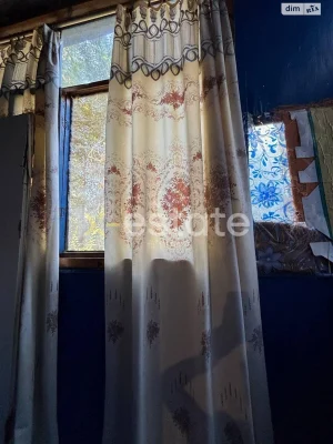 Apartment for sale Skhidny