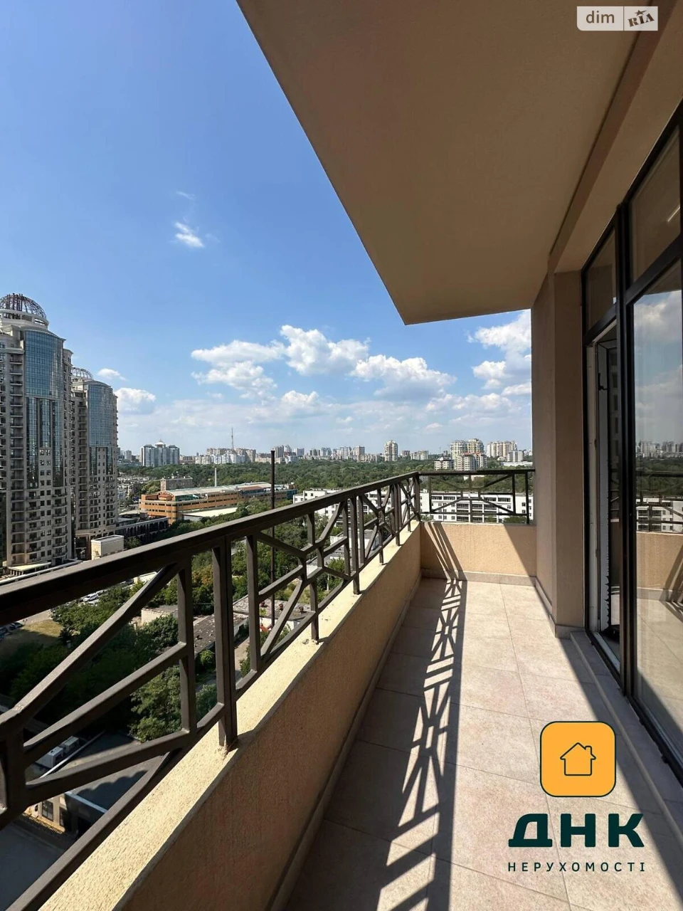 Продажа квартиры Аркадия.