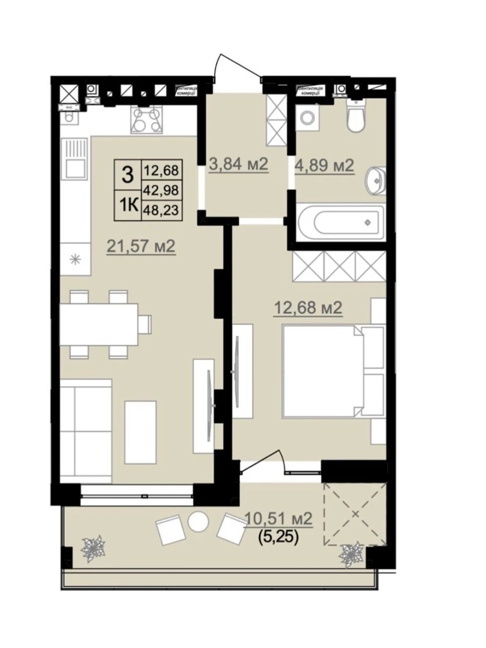 Sale Apartment Halytskyi