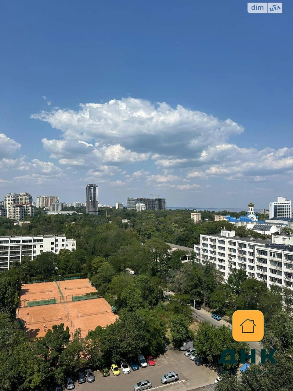 Продажа квартиры Аркадия.