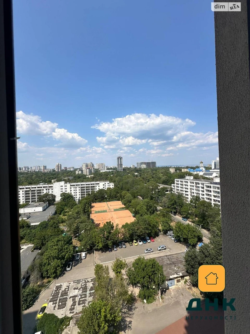 Продажа квартиры Аркадия.