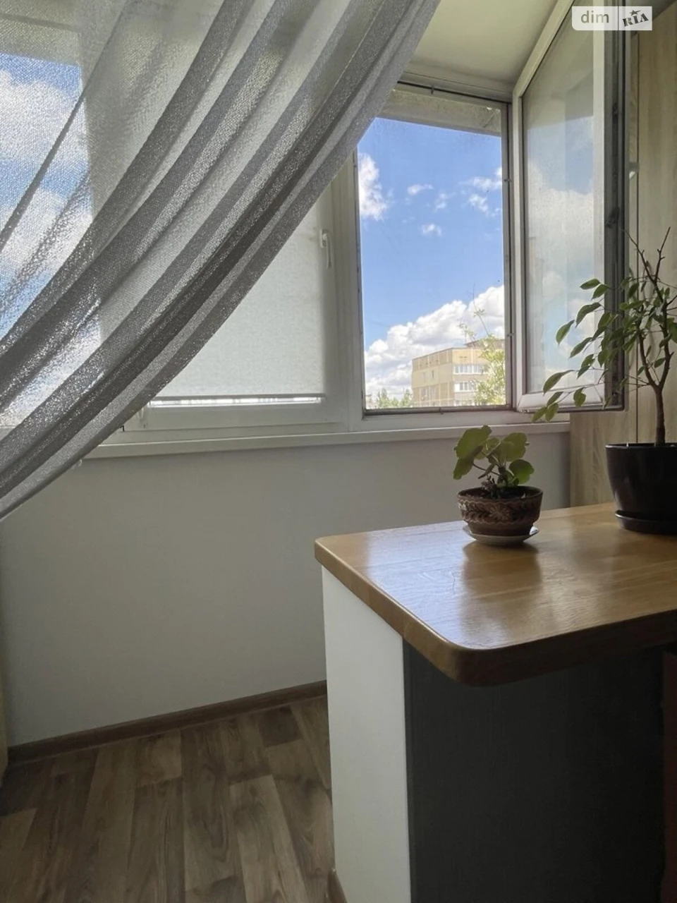 Продажа квартир Калиновая Правда