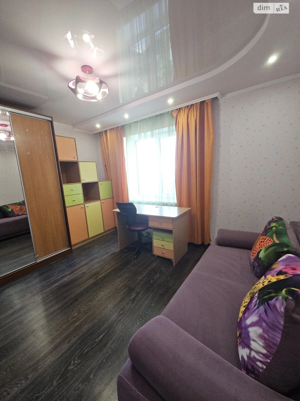 For sale Apartment Zalyutyne