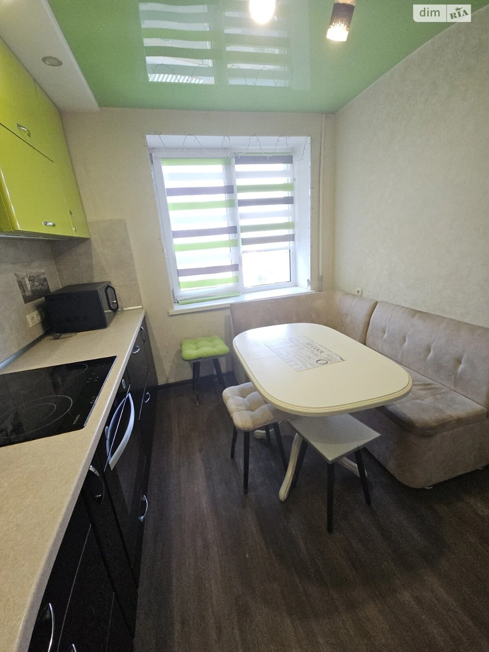 For sale Apartment Zalyutyne