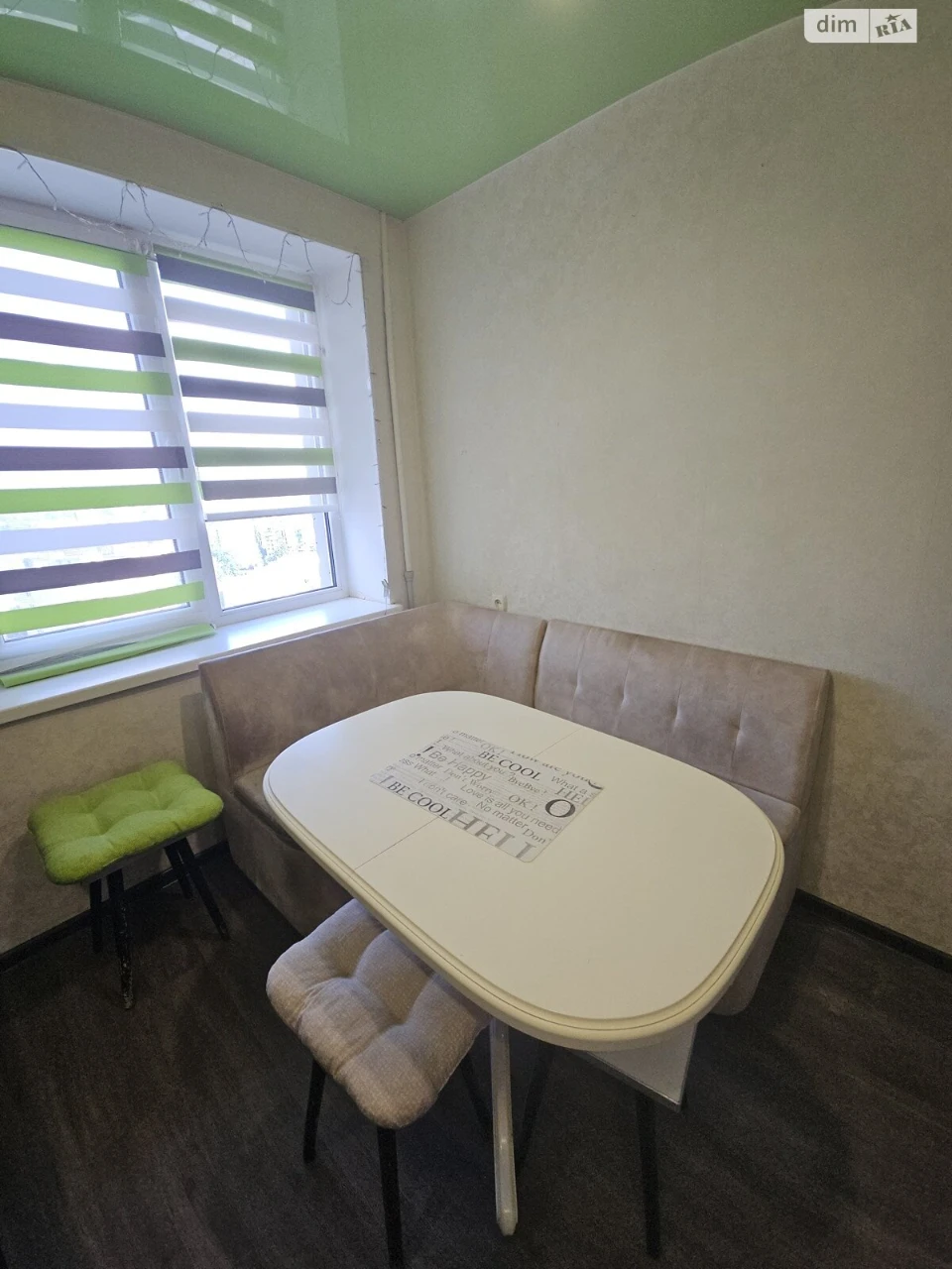 For sale Apartment Zalyutyne
