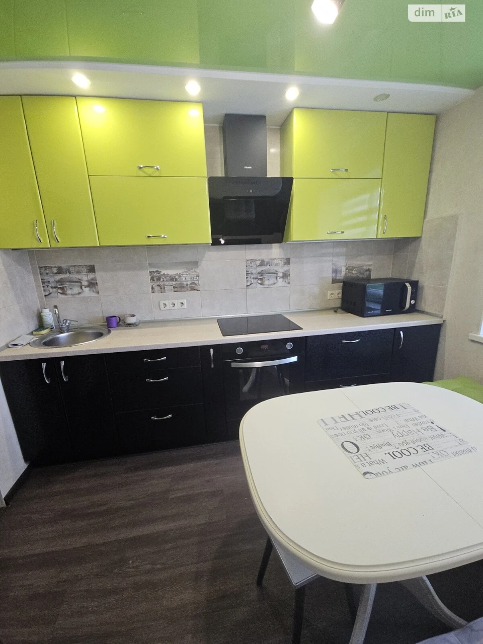 For sale Apartment Zalyutyne