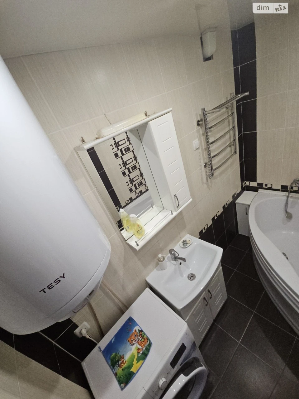 For sale Apartment Zalyutyne