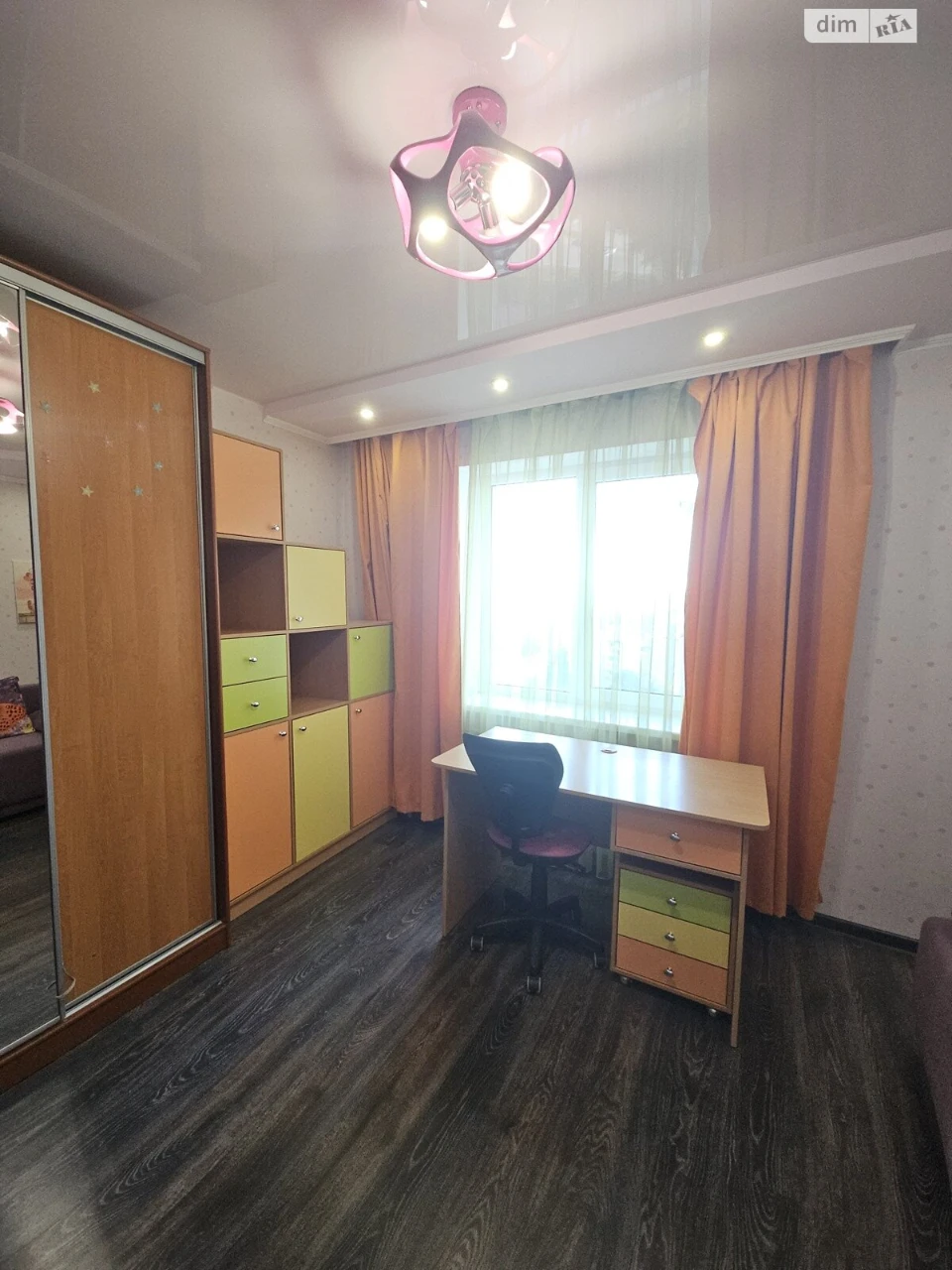 For sale Apartment Zalyutyne