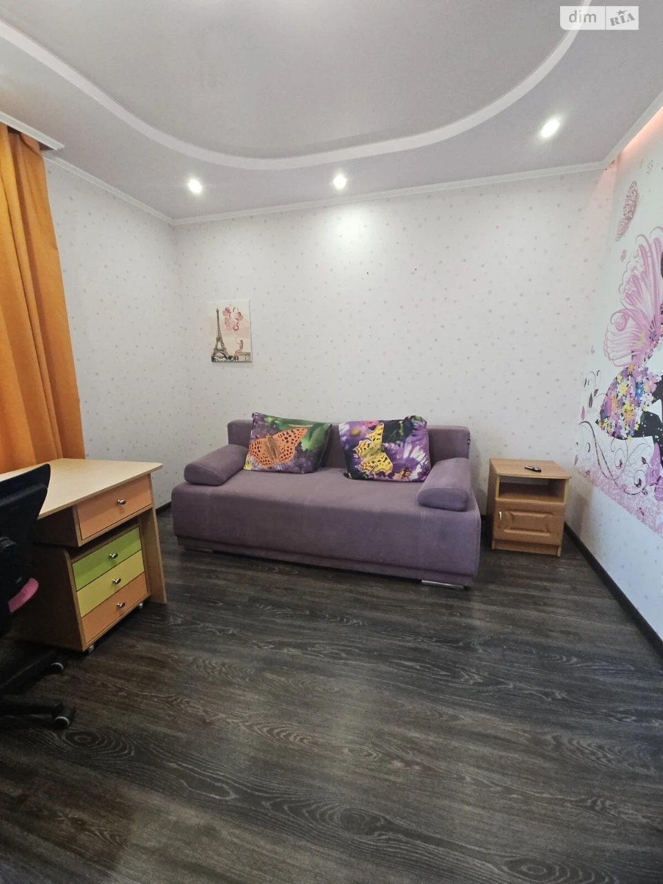 For sale Apartment Zalyutyne