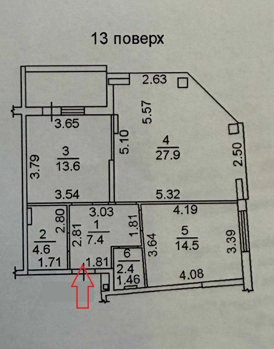Продам 2-комнатную квартиру.