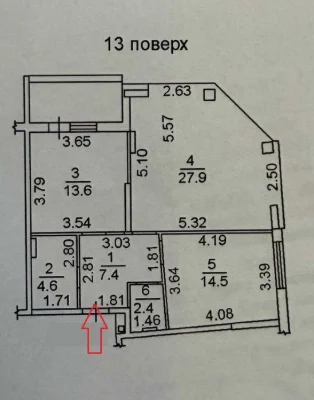 Продам 2-комнатную квартиру.