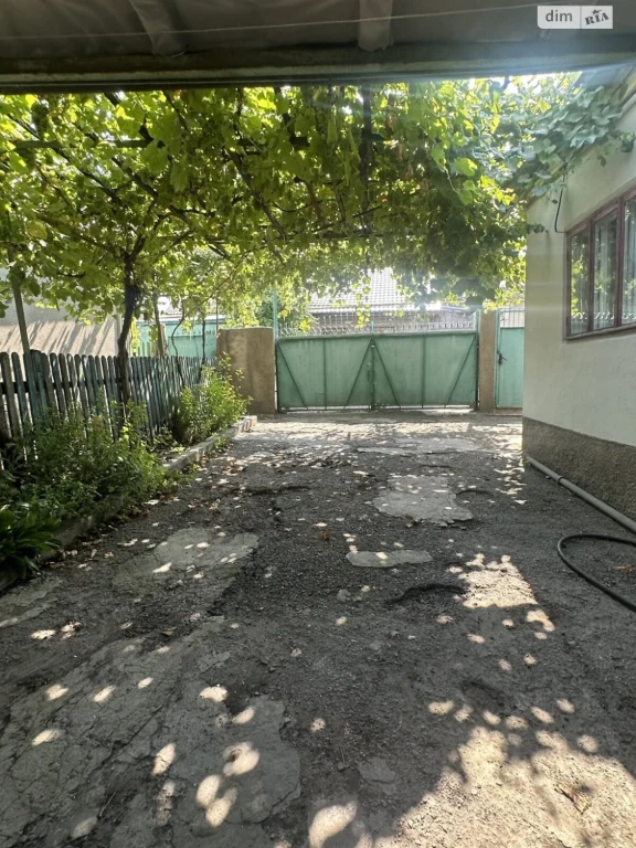 House for sale Bugaivka