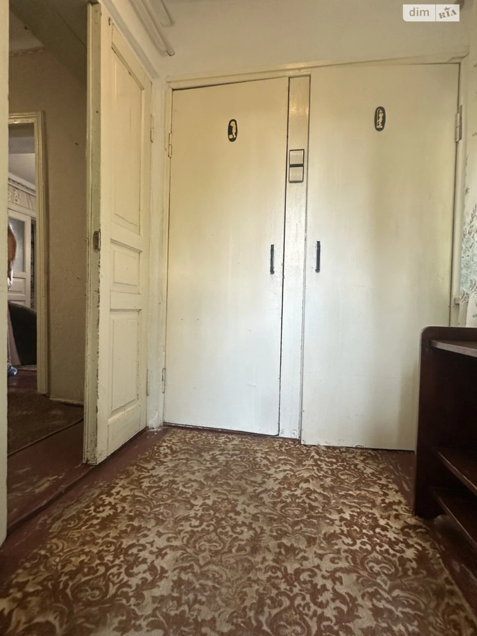 House for sale Bugaivka