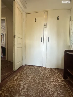 House for sale Bugaivka