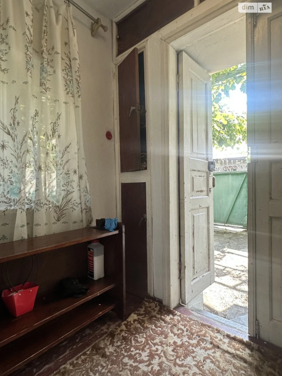 House for sale Bugaivka