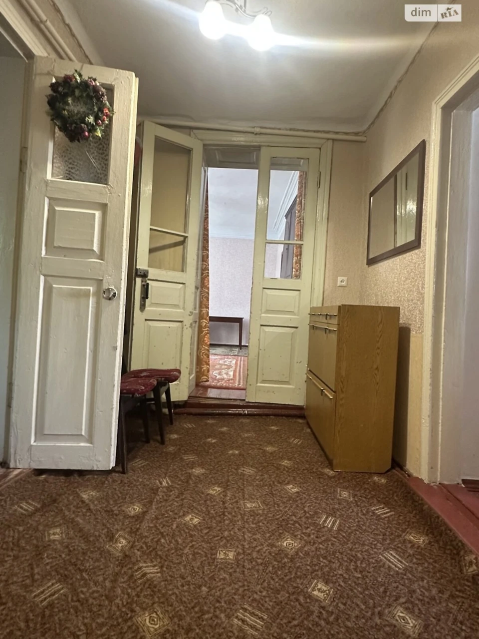 House for sale Bugaivka