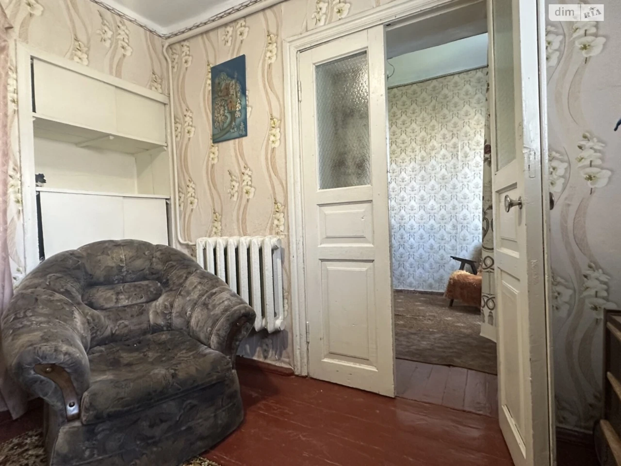 House for sale Bugaivka