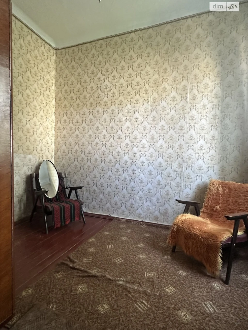 House for sale Bugaivka