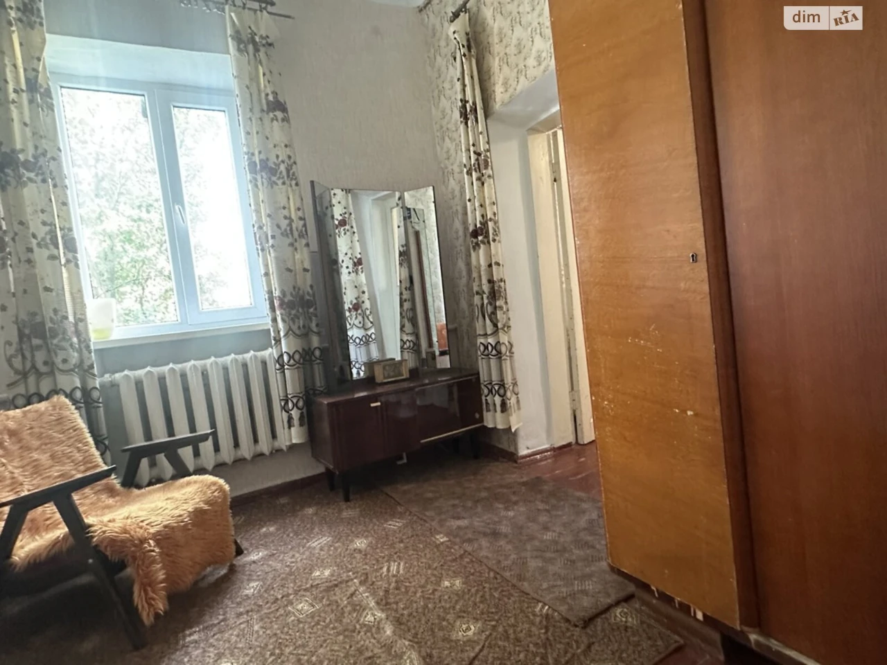 House for sale Bugaivka