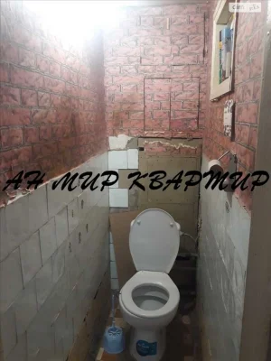 Продаж Квартира Київський