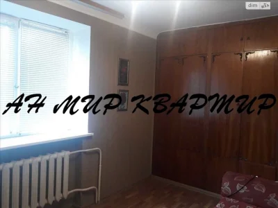 Продаж Квартира Київський