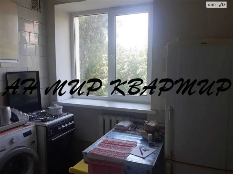 Продаж Квартира Київський