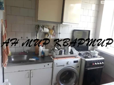 Продаж Квартира Київський