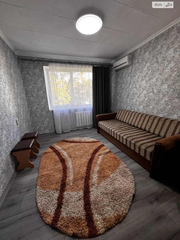 Продажа Квартира Городок Котовского