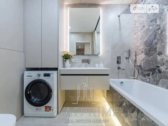 Sale of 2-room apartment 61 sq. m. on Mykhaylo Maksimovicha st. 24 •