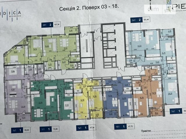 Sale of 3-room apartment 101.4 sq. m on Zaliznychne highway 45A, apt. 1