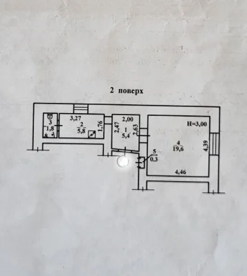 Продам 1кв, 33кв.м, 7-я Пересыпская/Балтская дор.