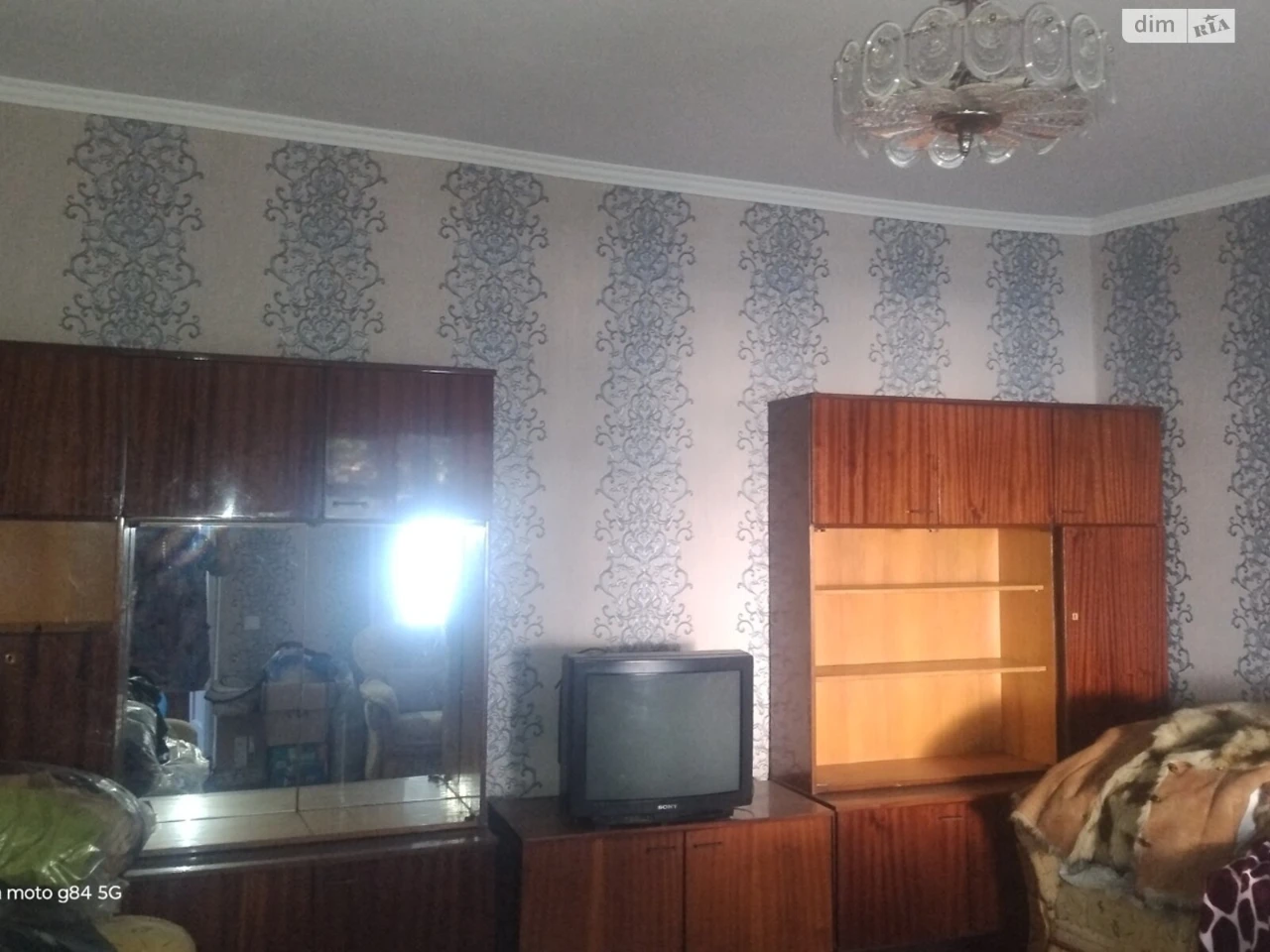 Продаж Дім Староміський