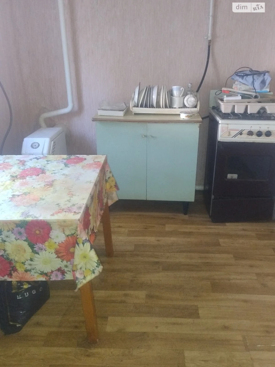 Продаж Дім Староміський