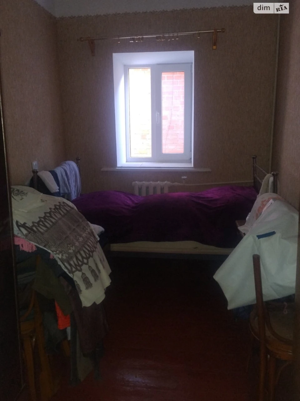 Продаж Дім Староміський