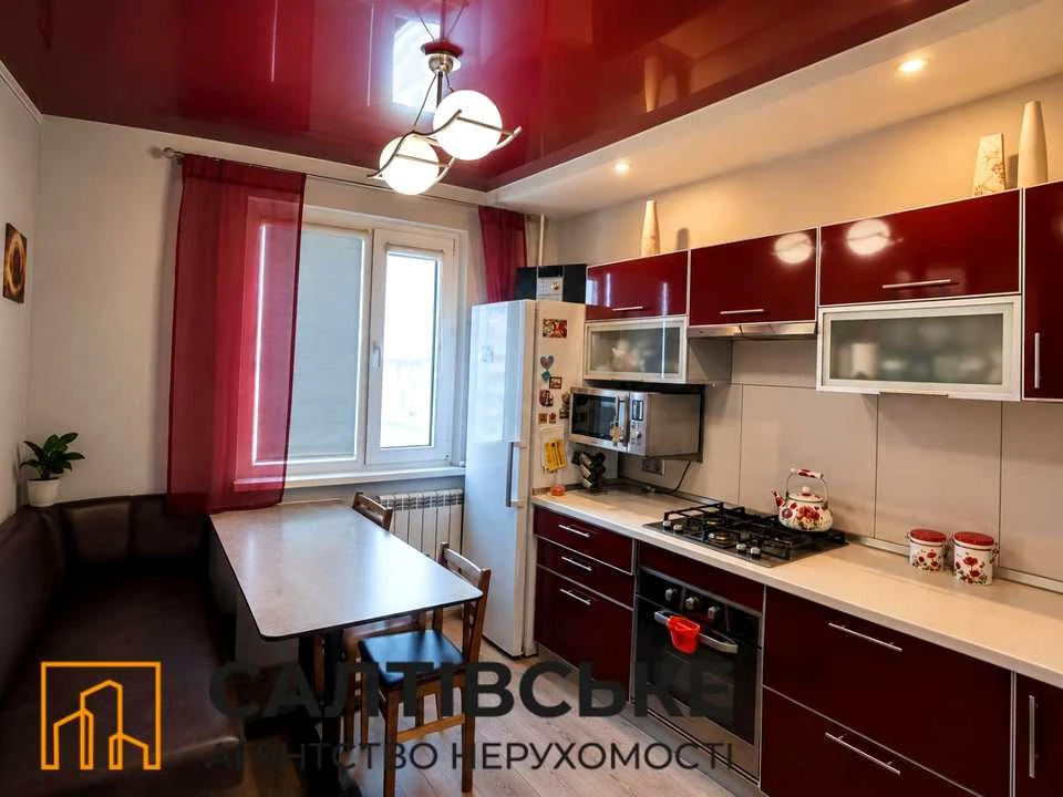 Apartment. Kharkiv, Sobornosti Ukrainy St. (Friendship of Peoples)