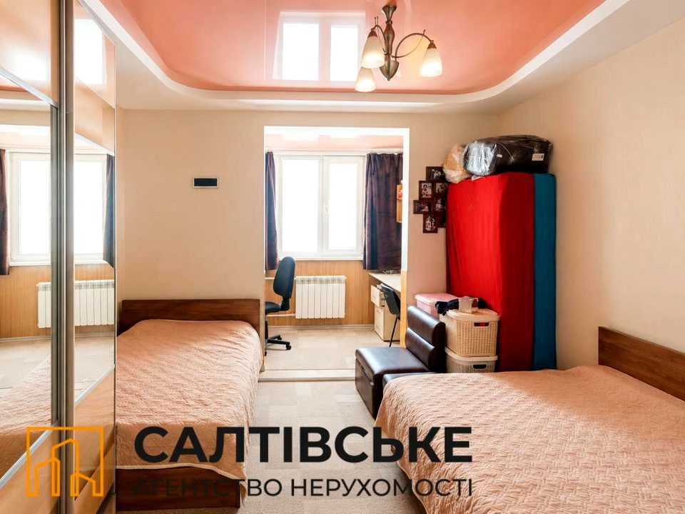 Apartment. Kharkiv, Sobornosti Ukrainy St. (Friendship of Peoples)