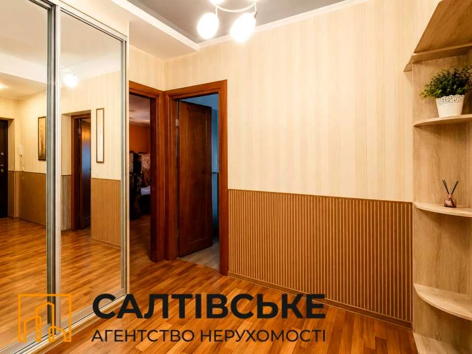 Apartment. Kharkiv, Sobornosti Ukrainy St. (Friendship of Peoples)
