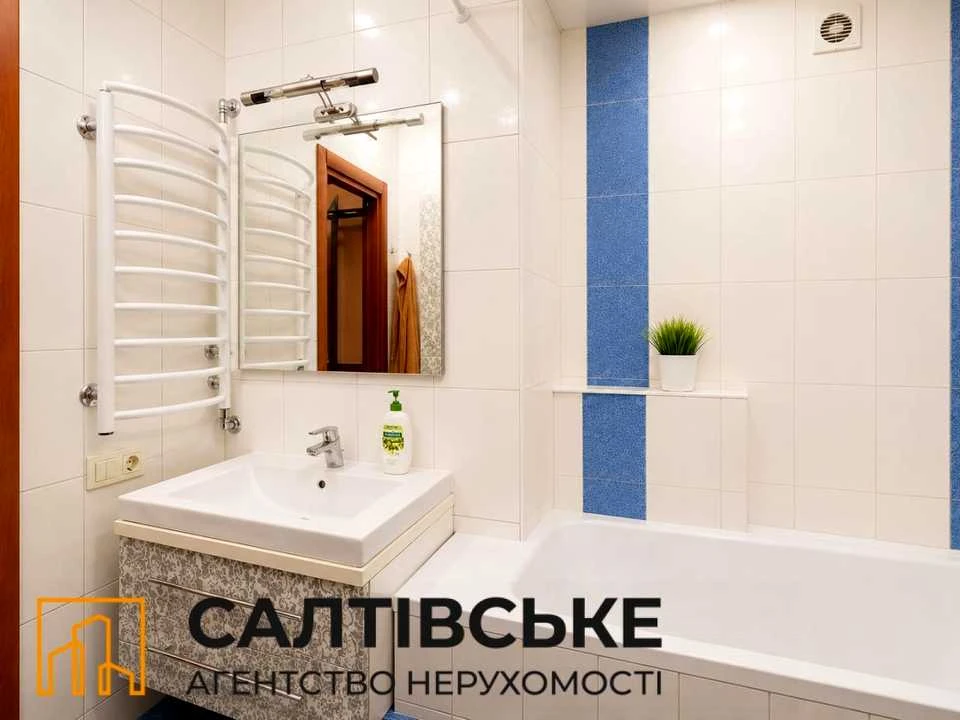 Apartment. Kharkiv, Sobornosti Ukrainy St. (Friendship of Peoples)
