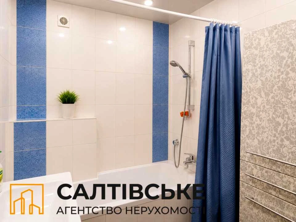 Apartment. Kharkiv, Sobornosti Ukrainy St. (Friendship of Peoples)