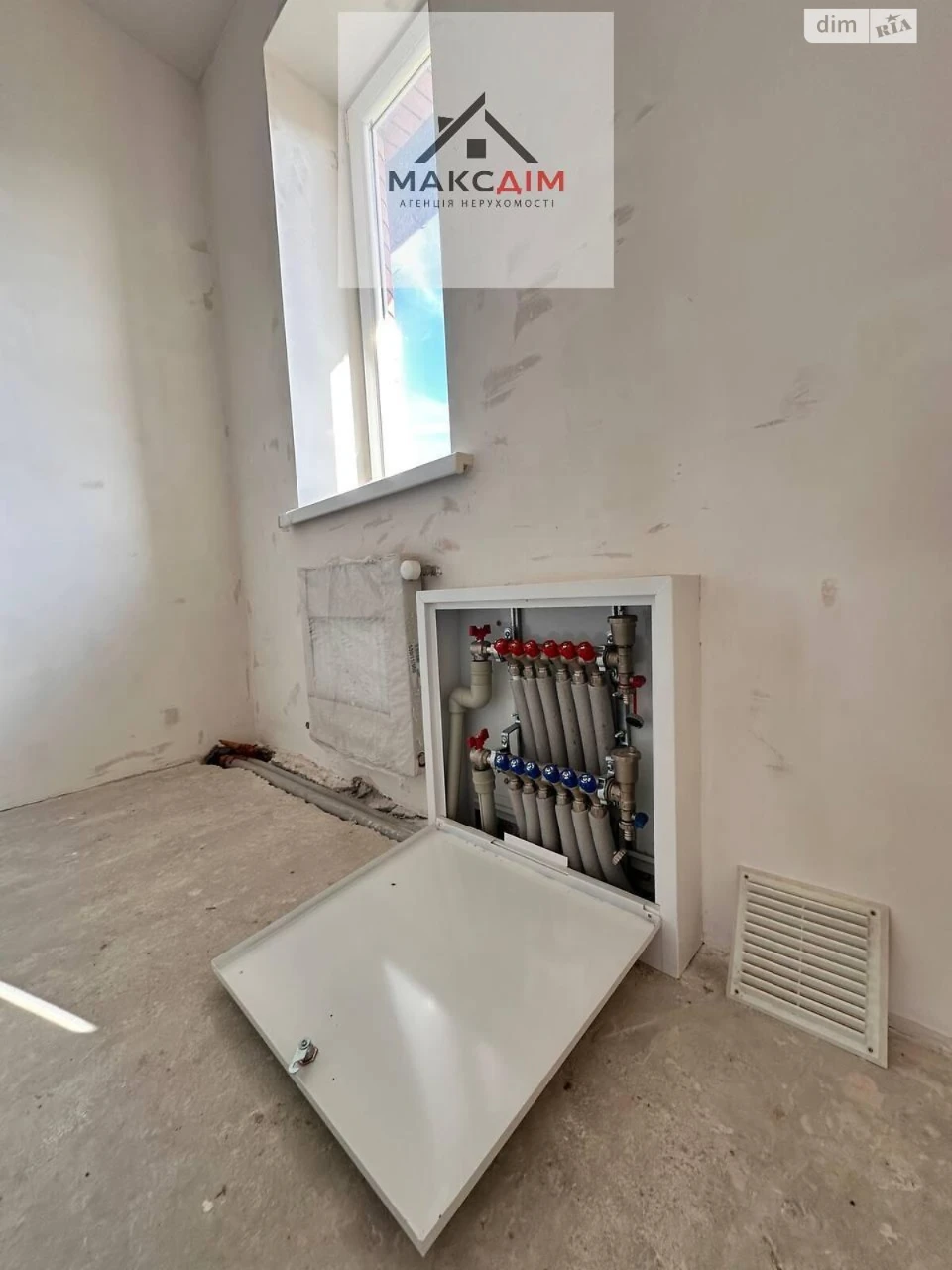 Продаж Таунхаус Цукровий завод