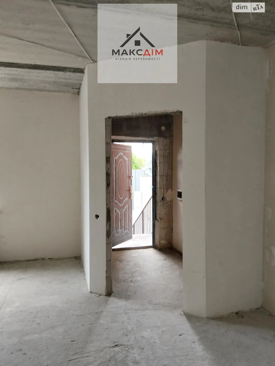 Продаж Таунхаус Цукровий завод