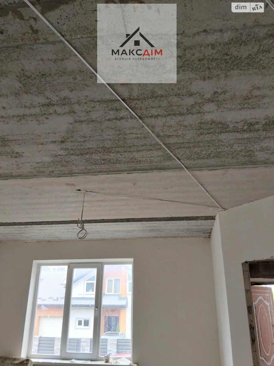 Продаж Таунхаус Цукровий завод