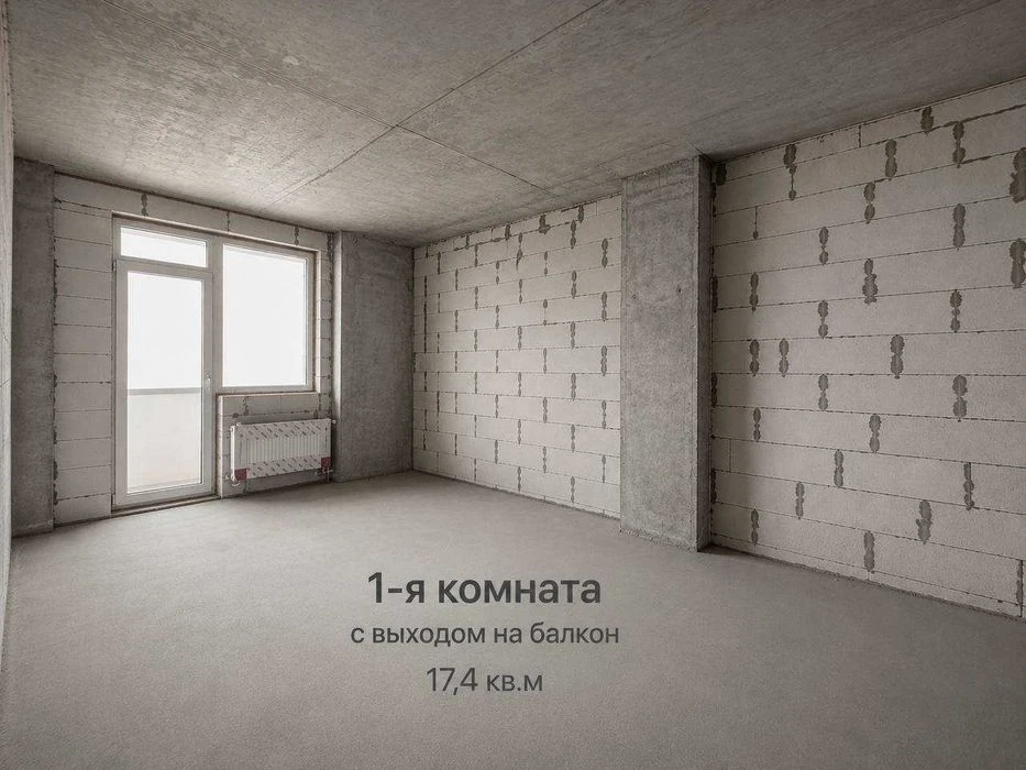 Продажа 3-комнатной квартиры на Сахарова