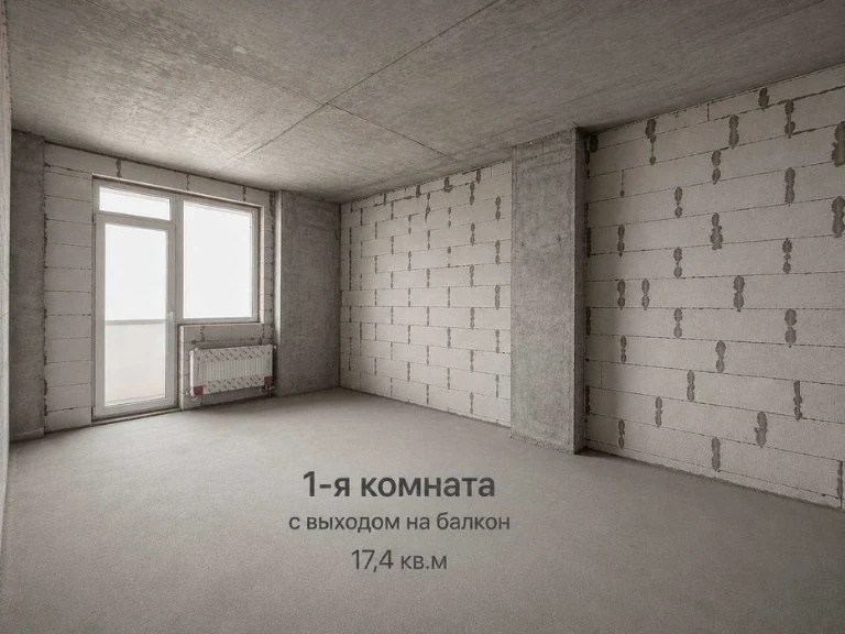 Продажа 3-комнатной квартиры на Сахарова