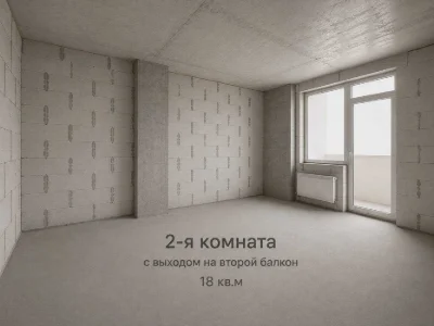 Продажа 3-комнатной квартиры на Сахарова