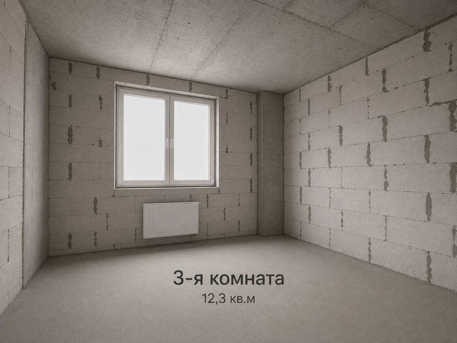 Продажа 3-комнатной квартиры на Сахарова