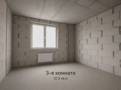 Продажа 3-комнатной квартиры на Сахарова