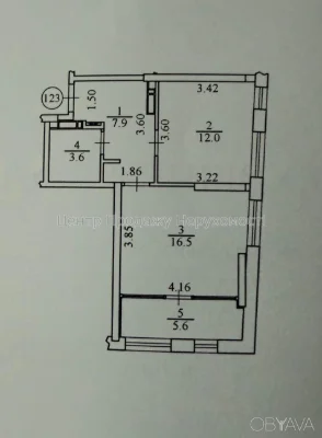 1-room apartment, 45.5 sq.m.